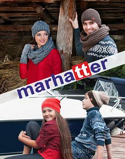 Шапка мужская Мархаттер (M)