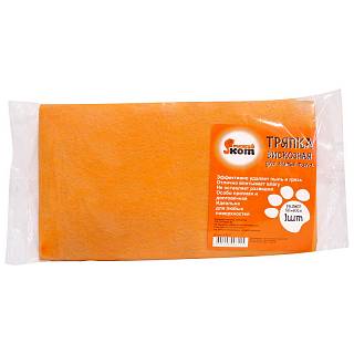 Тряпка для пола вискозная 50*60см (140)